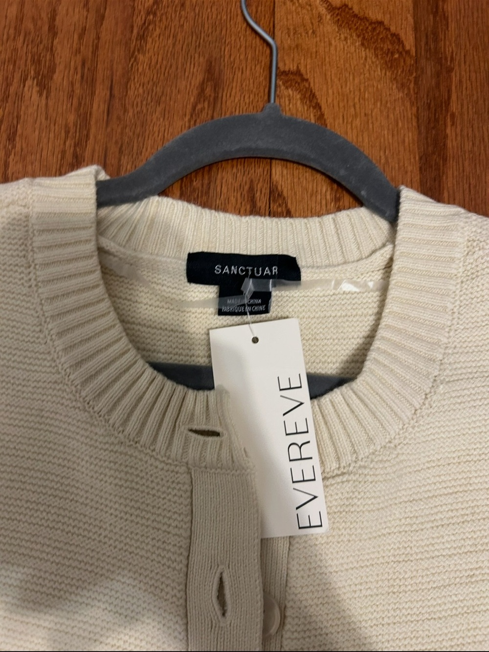 Sanctuary Cream Knit Short Sleeve Cardigan NWT Size Large Quiet Luxury - Picture 4 of 8